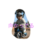 きかんたれ（個別スタンプ：7）
