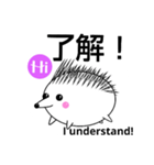 はりちゃん16 harichan16（個別スタンプ：3）