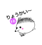はりちゃん16 harichan16（個別スタンプ：5）