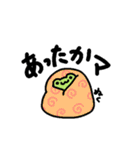 たまはあかちゃん2（個別スタンプ：9）