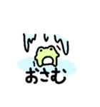 たまはあかちゃん2（個別スタンプ：10）