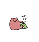 たまはあかちゃん2（個別スタンプ：13）