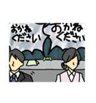 たまはあかちゃん2（個別スタンプ：35）