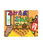 たまはあかちゃん2（個別スタンプ：38）