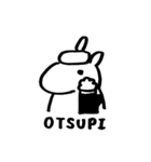 湯上りカピ子。（個別スタンプ：1）