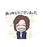 愛いっぱいの千代子さん（個別スタンプ：8）