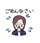 愛いっぱいの千代子さん（個別スタンプ：35）