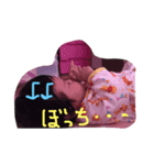ゆうり！スタンプ（個別スタンプ：6）