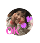 いつも楽しい（個別スタンプ：4）