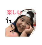 いつも楽しい（個別スタンプ：5）