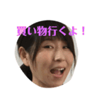 いつも楽しい（個別スタンプ：7）
