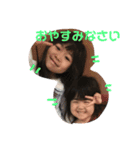 いつも楽しい（個別スタンプ：8）