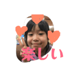 いつも楽しい（個別スタンプ：11）