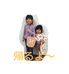 いつも楽しい（個別スタンプ：14）