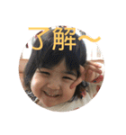 いつも楽しい（個別スタンプ：16）