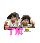 いつも楽しい（個別スタンプ：19）