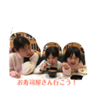 いつも楽しい（個別スタンプ：20）