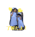 いつも楽しい（個別スタンプ：21）