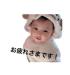 kankan..i（個別スタンプ：7）
