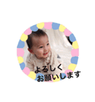 kankan..i（個別スタンプ：15）