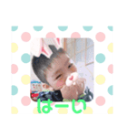 あつきくん1（個別スタンプ：1）