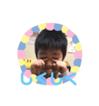 あつきくん1（個別スタンプ：4）