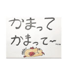 もへピヨ達の生活5（個別スタンプ：2）