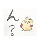 もへピヨ達の生活5（個別スタンプ：6）