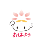 魔女スタンプ 真音（個別スタンプ：5）