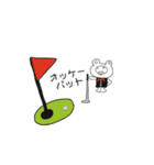 Bar Sip11周年記念スタンプ（個別スタンプ：2）