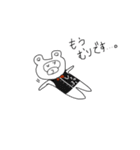 Bar Sip11周年記念スタンプ（個別スタンプ：11）