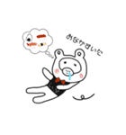 Bar Sip11周年記念スタンプ（個別スタンプ：14）