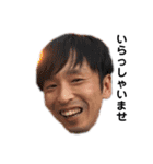 Bar Sip11周年記念スタンプ（個別スタンプ：23）