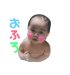 いろり（個別スタンプ：2）