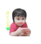 いろり（個別スタンプ：4）