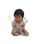 いろり（個別スタンプ：5）