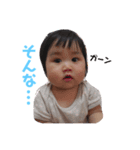 いろり（個別スタンプ：7）