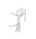 ぱんつ猫（個別スタンプ：1）
