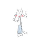 ぱんつ猫（個別スタンプ：2）