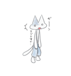 ぱんつ猫（個別スタンプ：3）