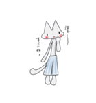 ぱんつ猫（個別スタンプ：5）