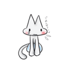 ぱんつ猫（個別スタンプ：8）