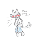 ぱんつ猫（個別スタンプ：11）