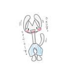 ぱんつ猫（個別スタンプ：12）