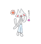 ぱんつ猫（個別スタンプ：14）
