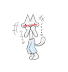 ぱんつ猫（個別スタンプ：16）