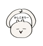 アホックマの日常スタンプ（個別スタンプ：9）