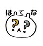 アホックマの日常スタンプ（個別スタンプ：27）