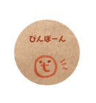 家づくり、材料（個別スタンプ：3）
