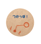 家づくり、材料（個別スタンプ：5）